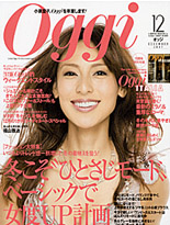 Oggi 12月号　2007年10月27日発売