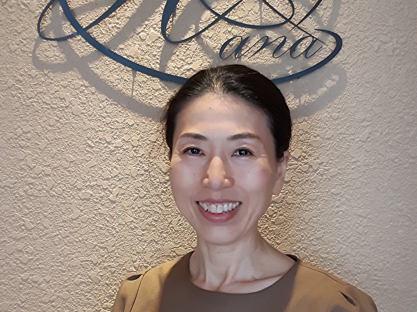 細川久美子